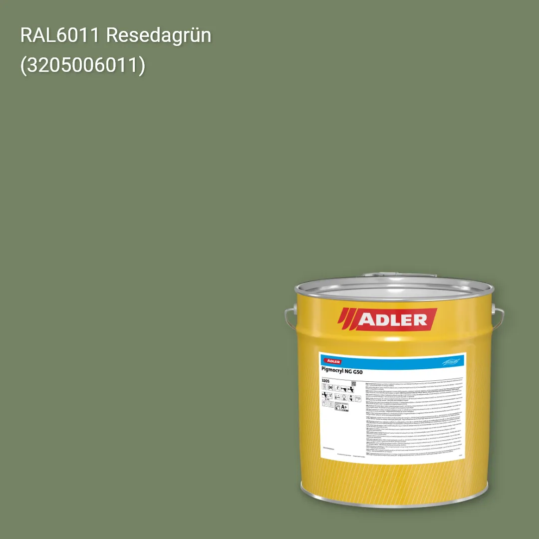 Лак меблевий Pigmocryl NG G50 колір RAL 6011, Adler RAL 192
