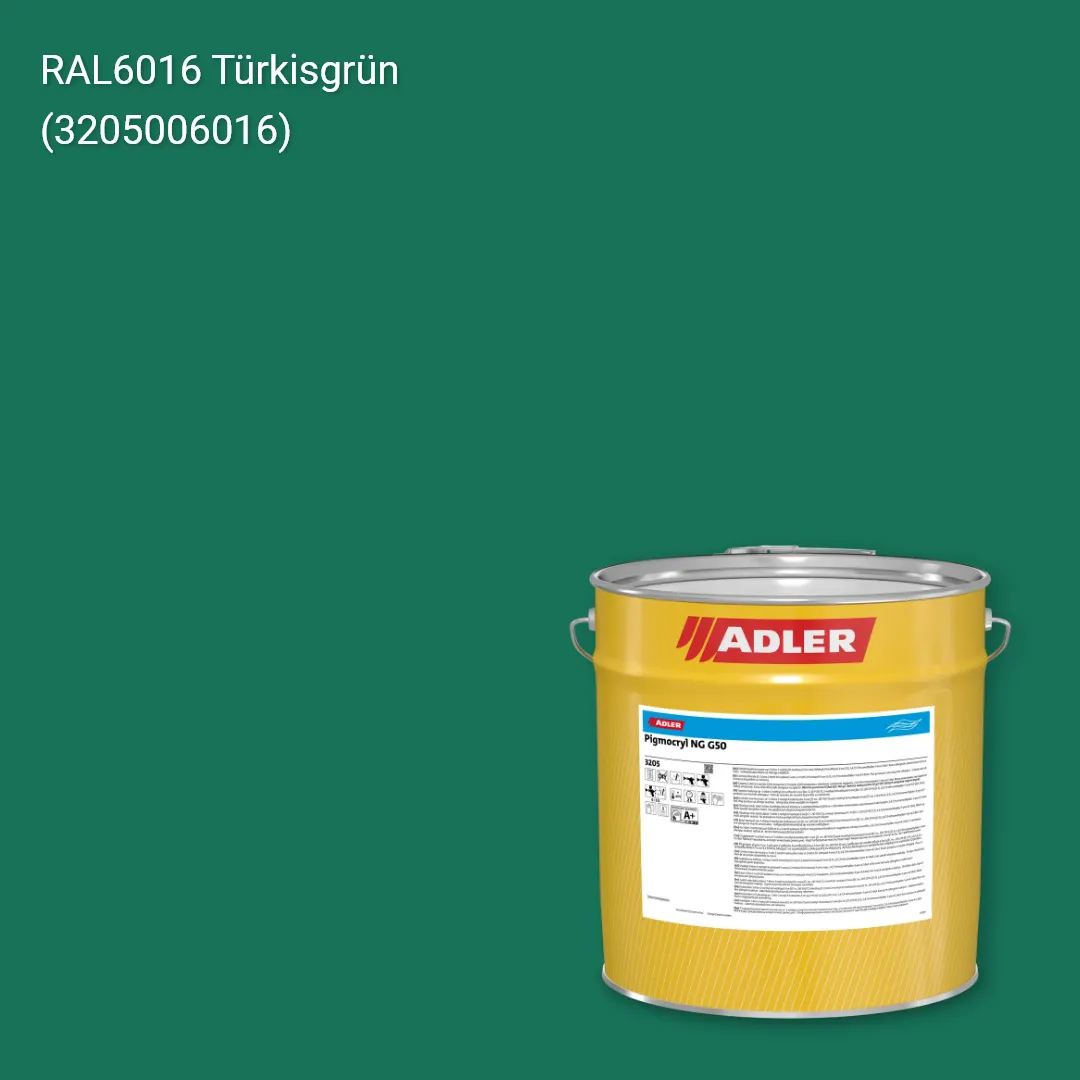 Лак меблевий Pigmocryl NG G50 колір RAL 6016, Adler RAL 192