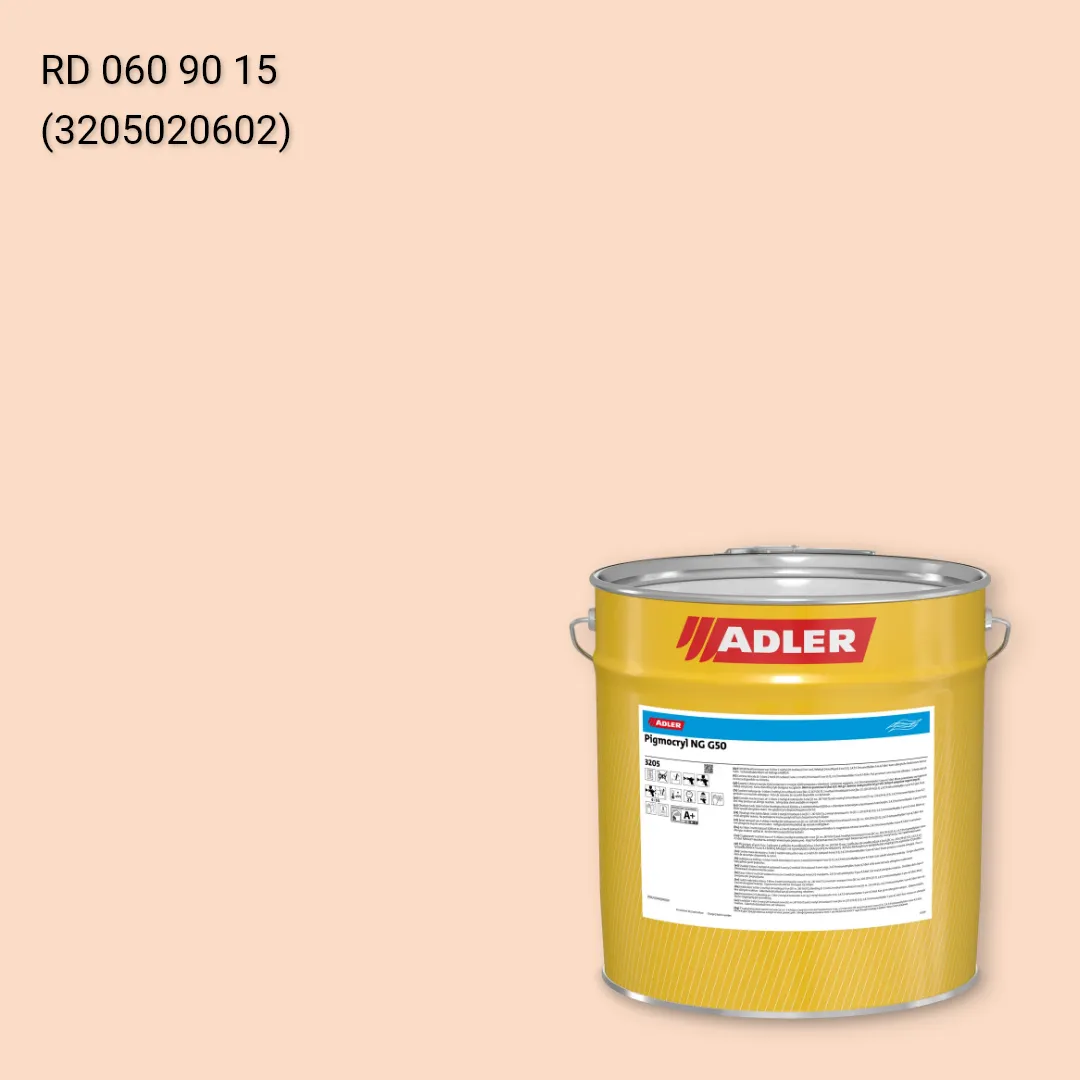 Лак меблевий Pigmocryl NG G50 колір RD 060 90 15, RAL DESIGN