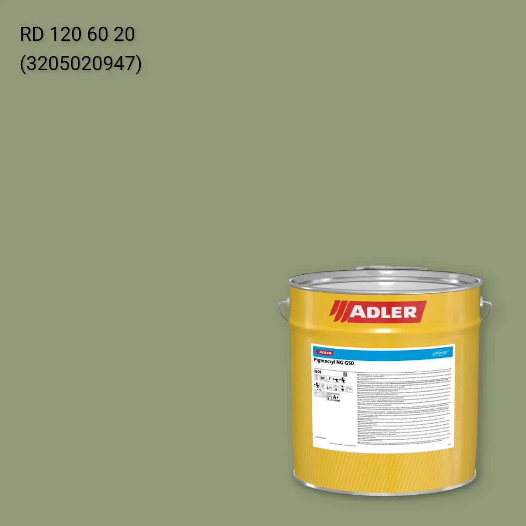 Лак меблевий Pigmocryl NG G50 колір RD 120 60 20, RAL DESIGN