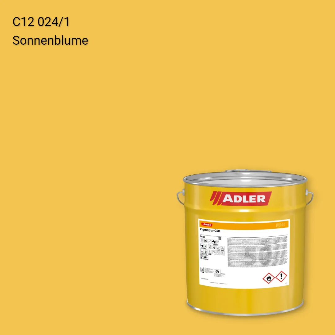 Лак меблевий Pigmopur G50 колір C12 024/1, Adler Color 1200