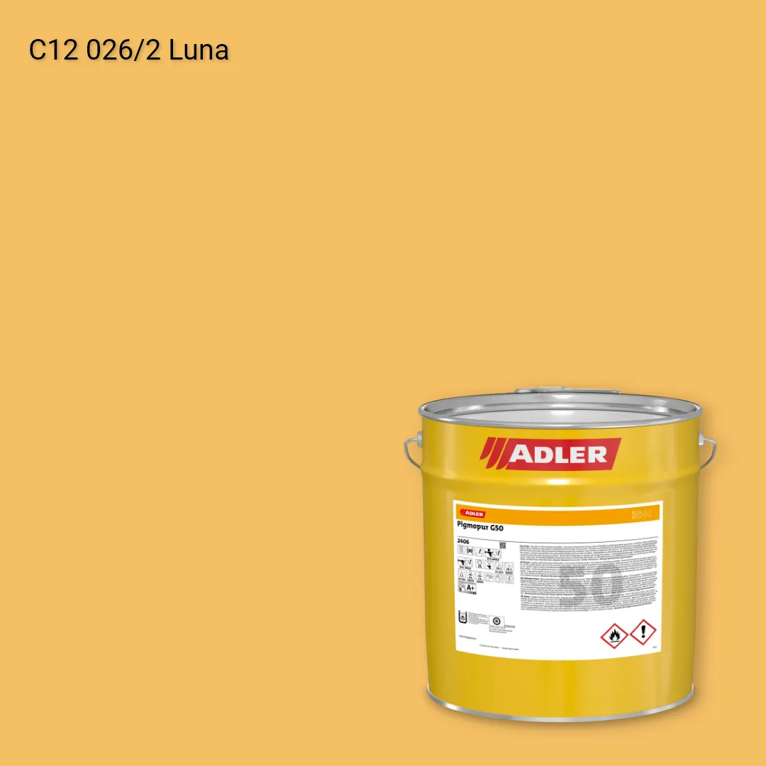 Лак меблевий Pigmopur G50 колір C12 026/2, Adler Color 1200