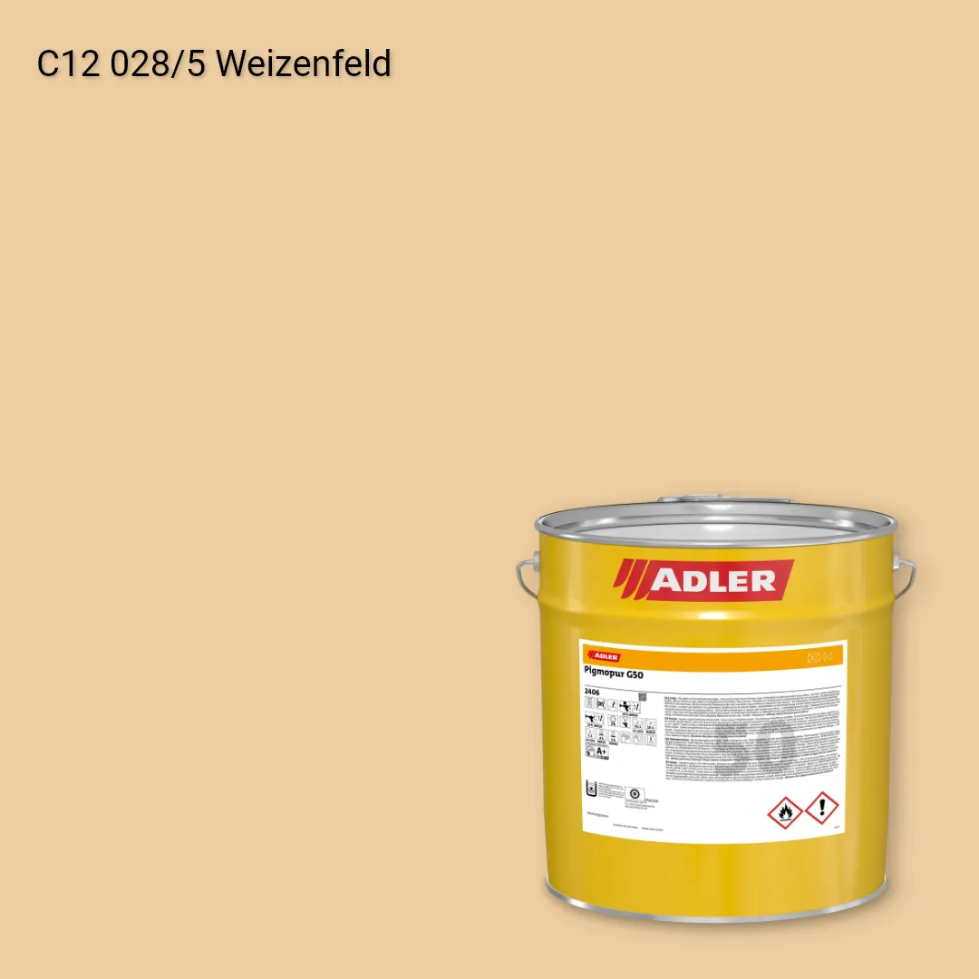 Лак меблевий Pigmopur G50 колір C12 028/5, Adler Color 1200