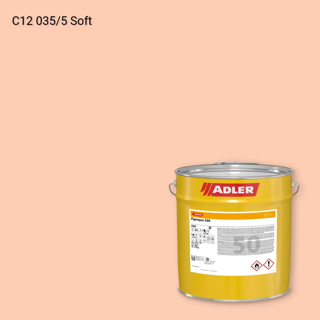 Лак меблевий Pigmopur G50 колір C12 035/5, Adler Color 1200