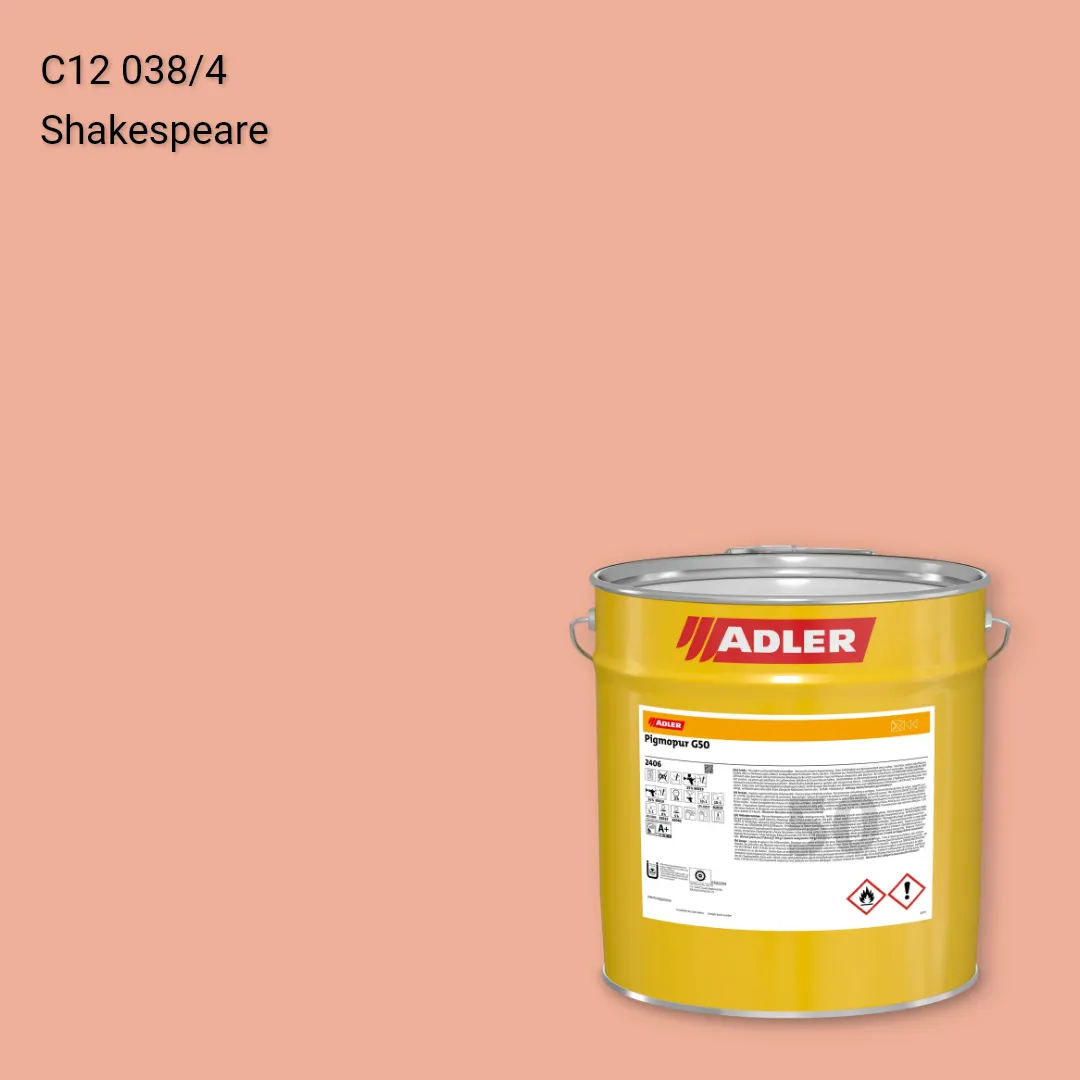 Лак меблевий Pigmopur G50 колір C12 038/4, Adler Color 1200
