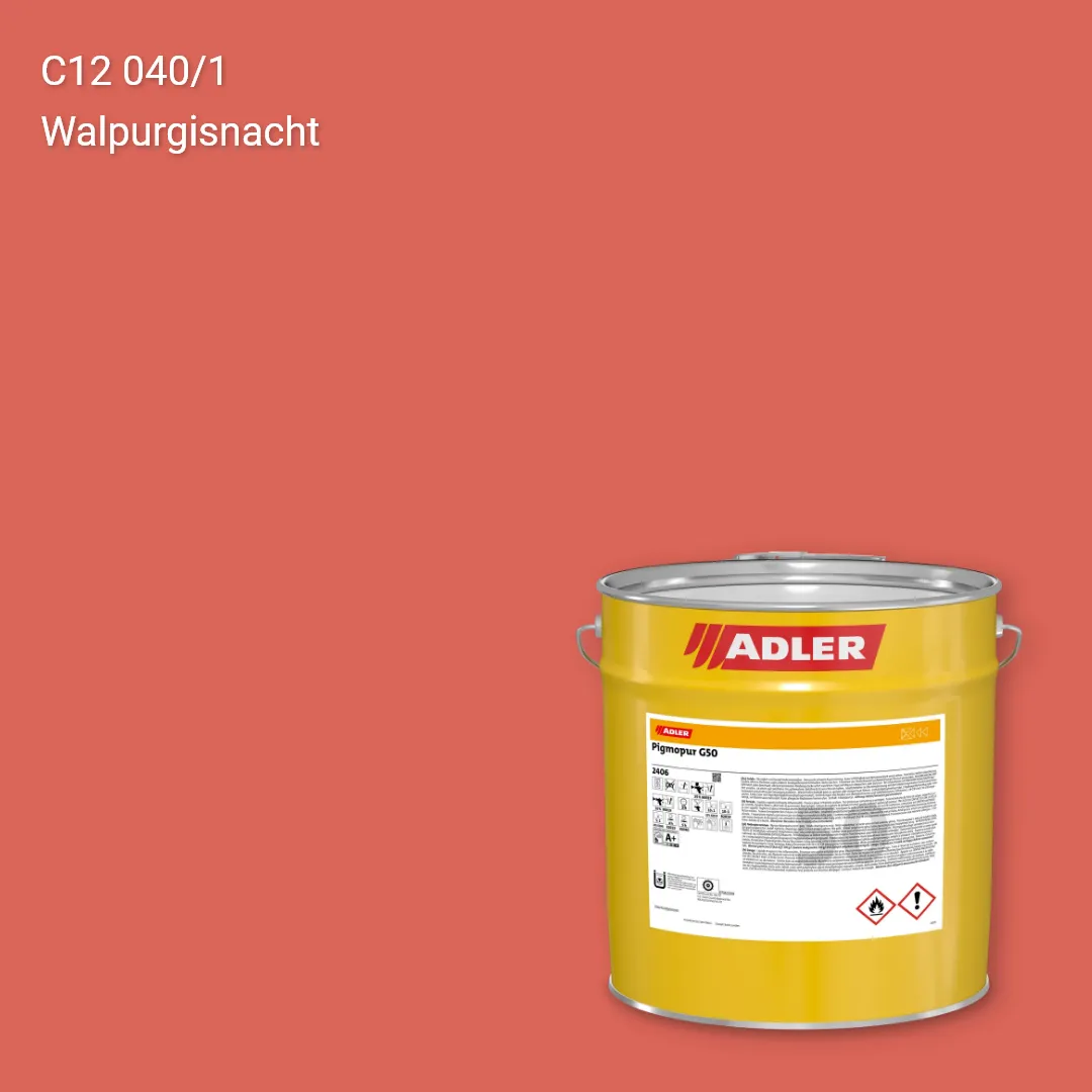 Лак меблевий Pigmopur G50 колір C12 040/1, Adler Color 1200