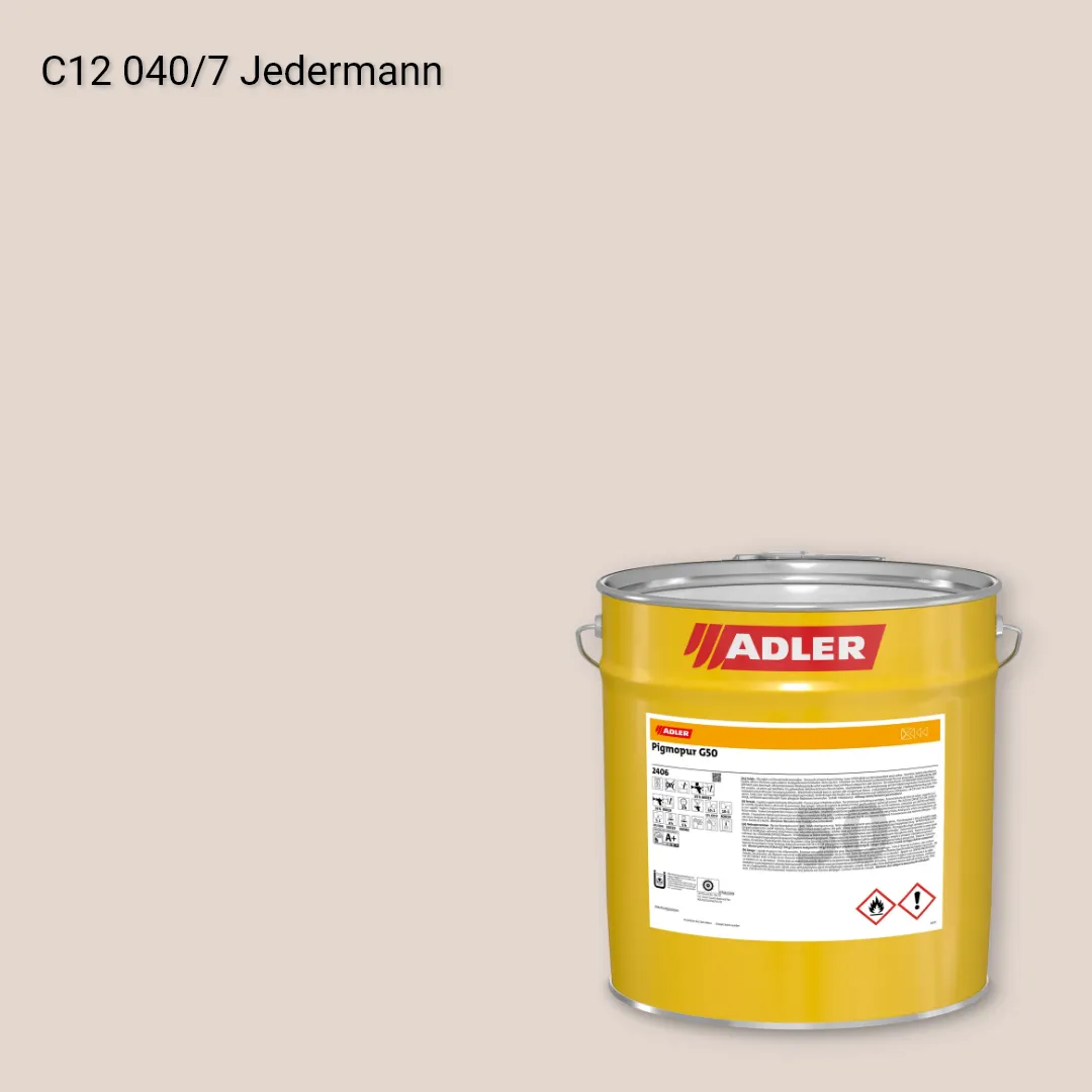 Лак меблевий Pigmopur G50 колір C12 040/7, Adler Color 1200