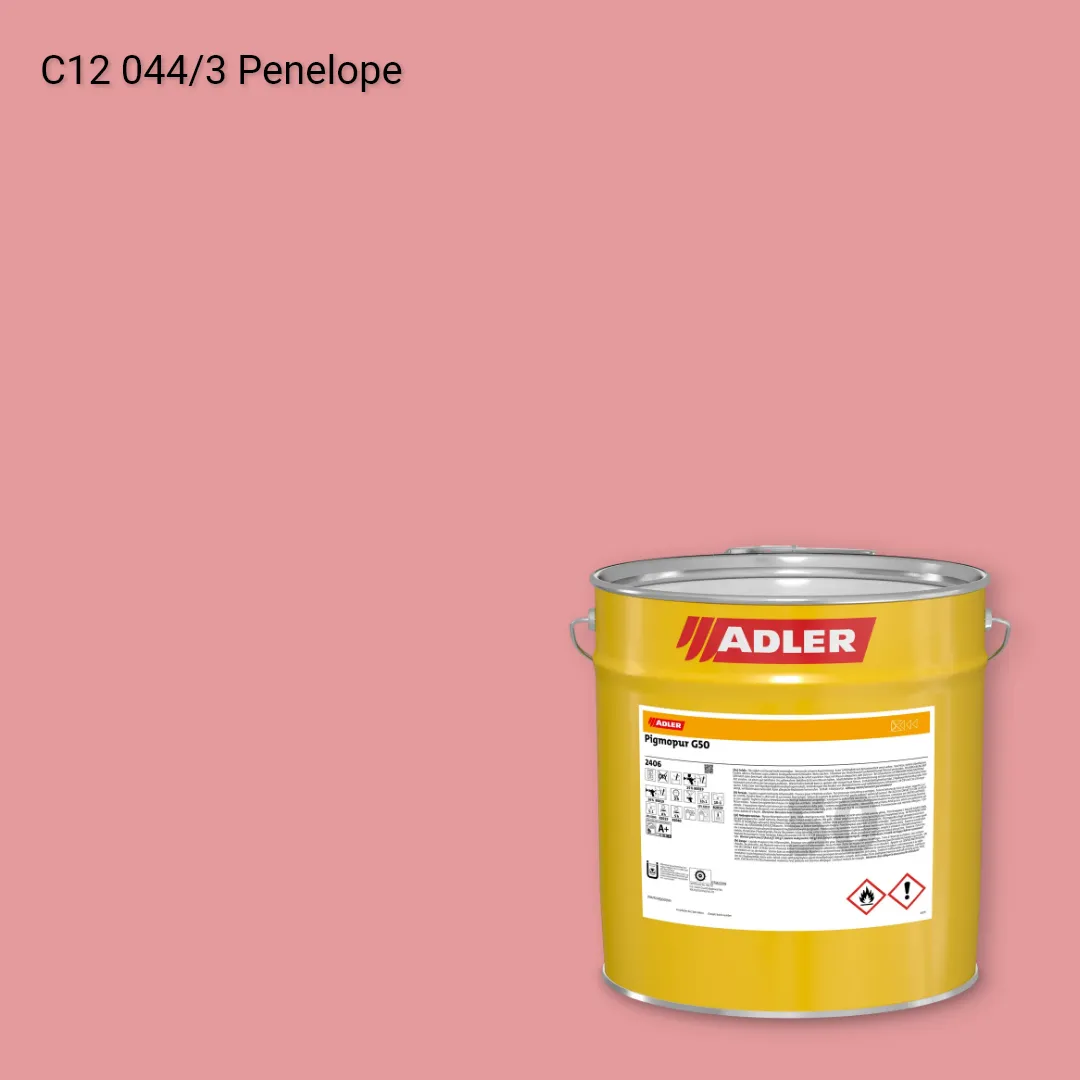 Лак меблевий Pigmopur G50 колір C12 044/3, Adler Color 1200