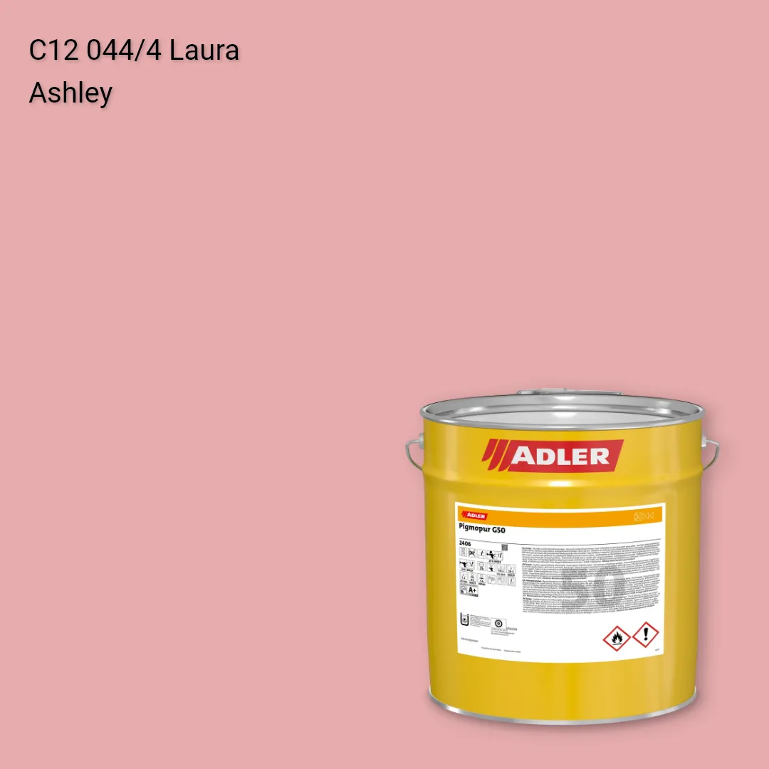 Лак меблевий Pigmopur G50 колір C12 044/4, Adler Color 1200