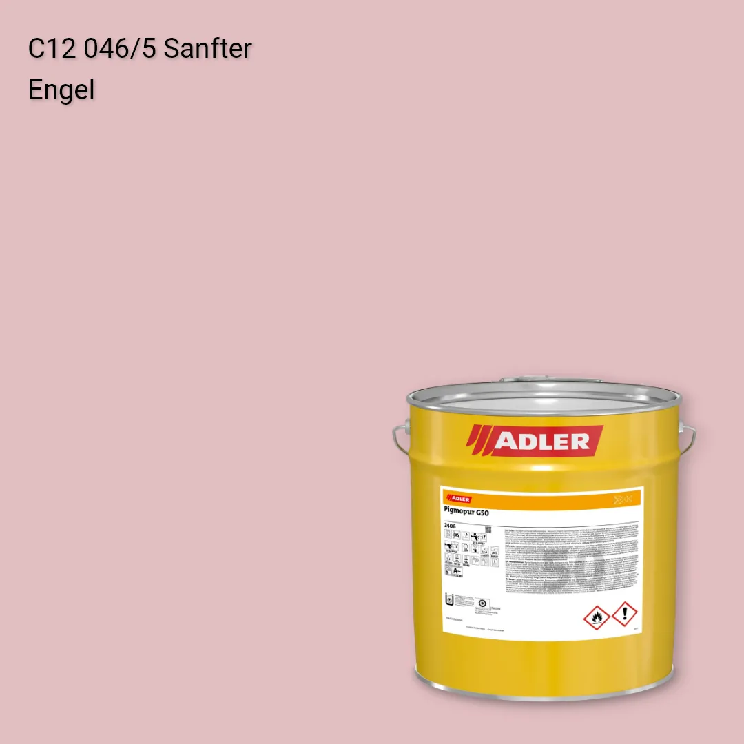 Лак меблевий Pigmopur G50 колір C12 046/5, Adler Color 1200