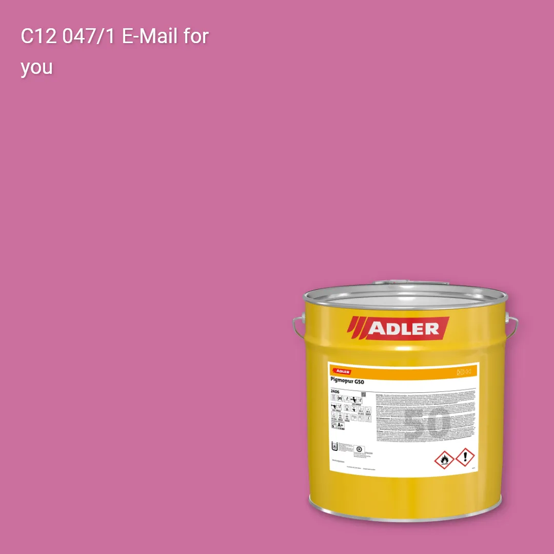 Лак меблевий Pigmopur G50 колір C12 047/1, Adler Color 1200