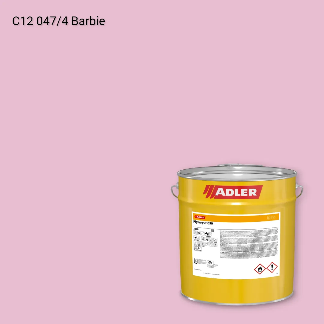 Лак меблевий Pigmopur G50 колір C12 047/4, Adler Color 1200