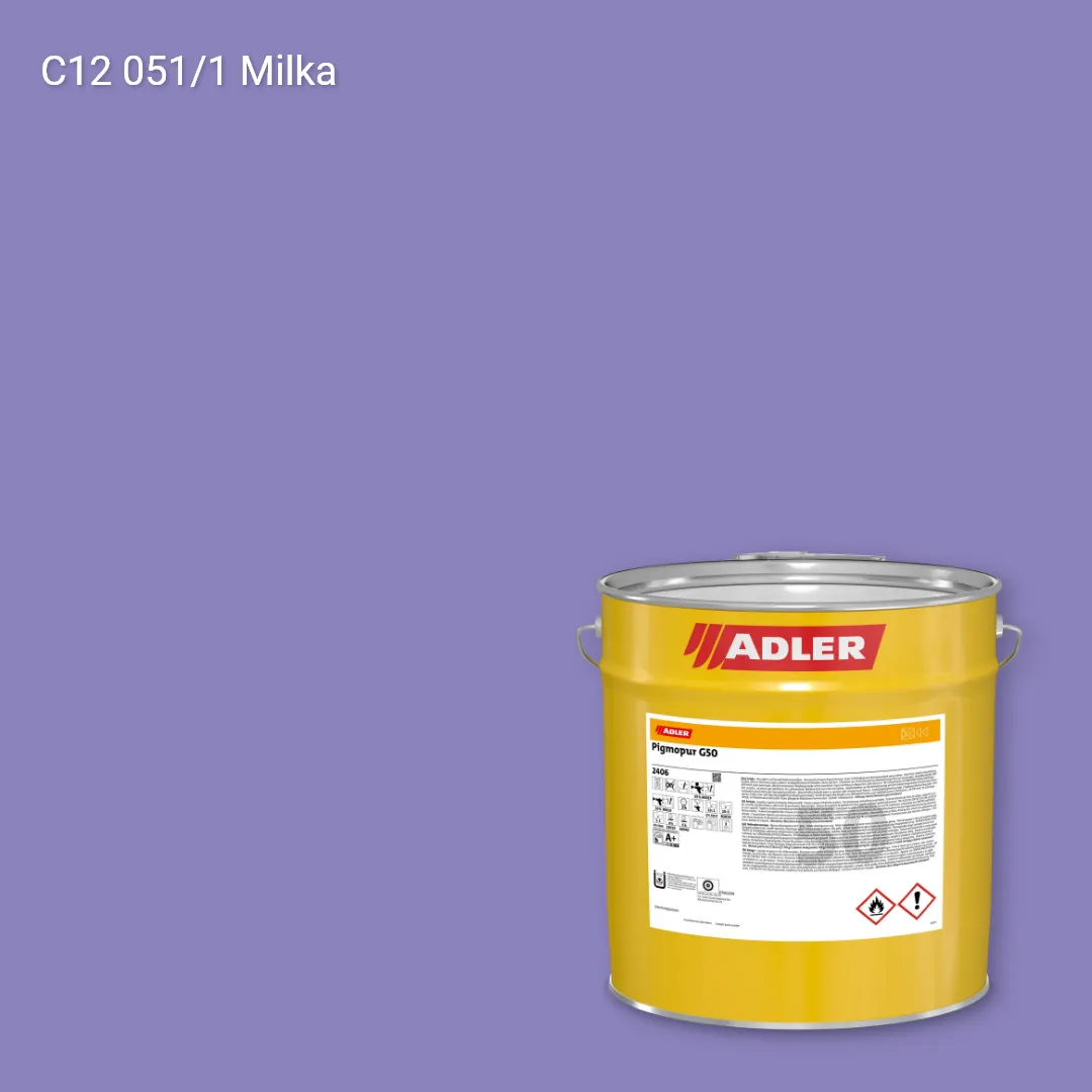 Лак меблевий Pigmopur G50 колір C12 051/1, Adler Color 1200