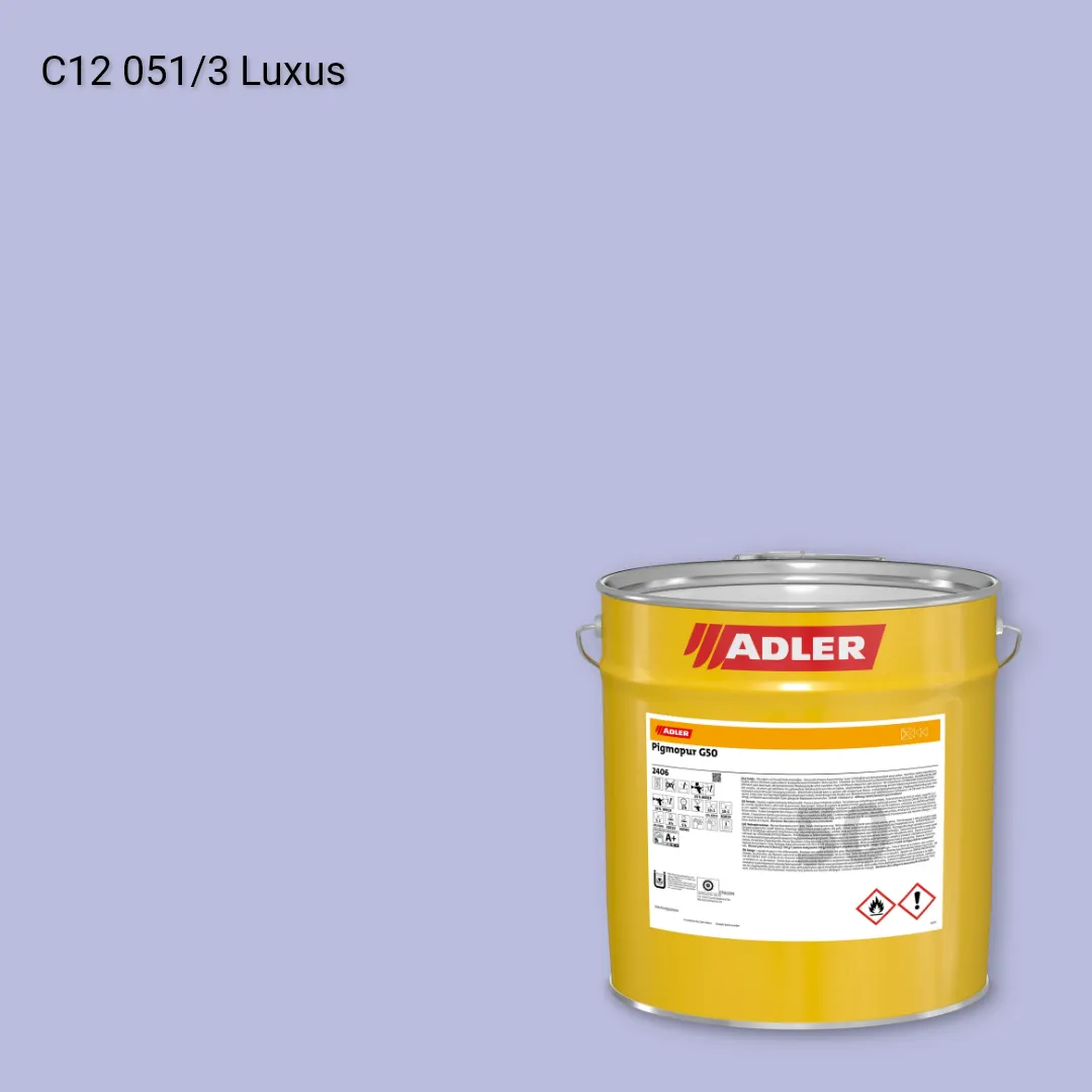 Лак меблевий Pigmopur G50 колір C12 051/3, Adler Color 1200