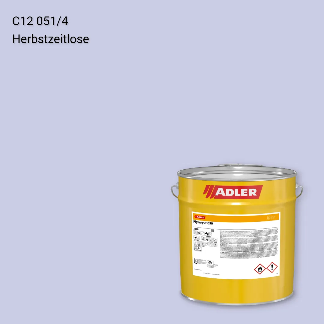 Лак меблевий Pigmopur G50 колір C12 051/4, Adler Color 1200