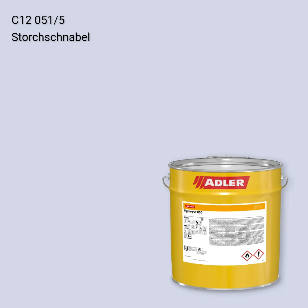 Лак меблевий Pigmopur G50 колір C12 051/5, Adler Color 1200