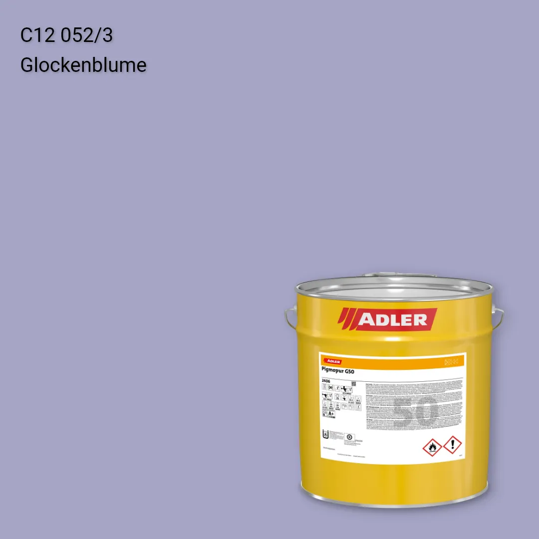 Лак меблевий Pigmopur G50 колір C12 052/3, Adler Color 1200