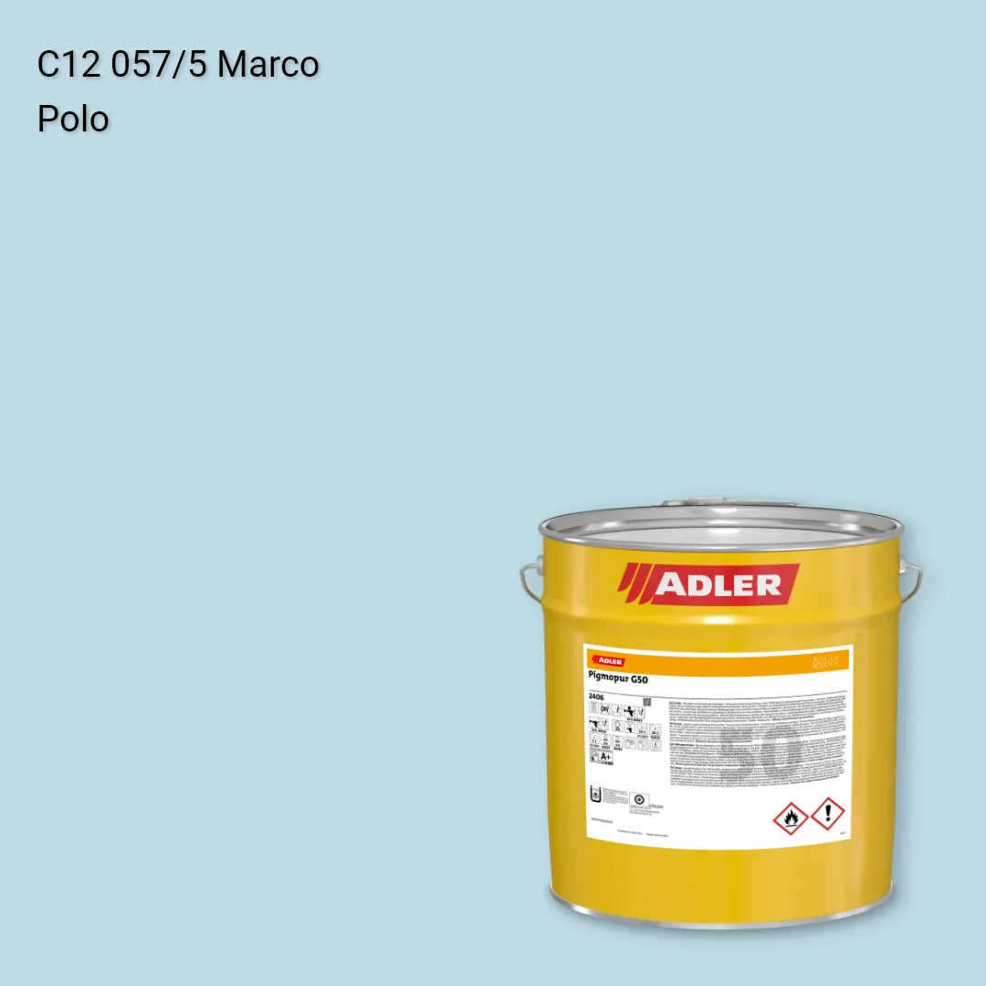 Лак меблевий Pigmopur G50 колір C12 057/5, Adler Color 1200