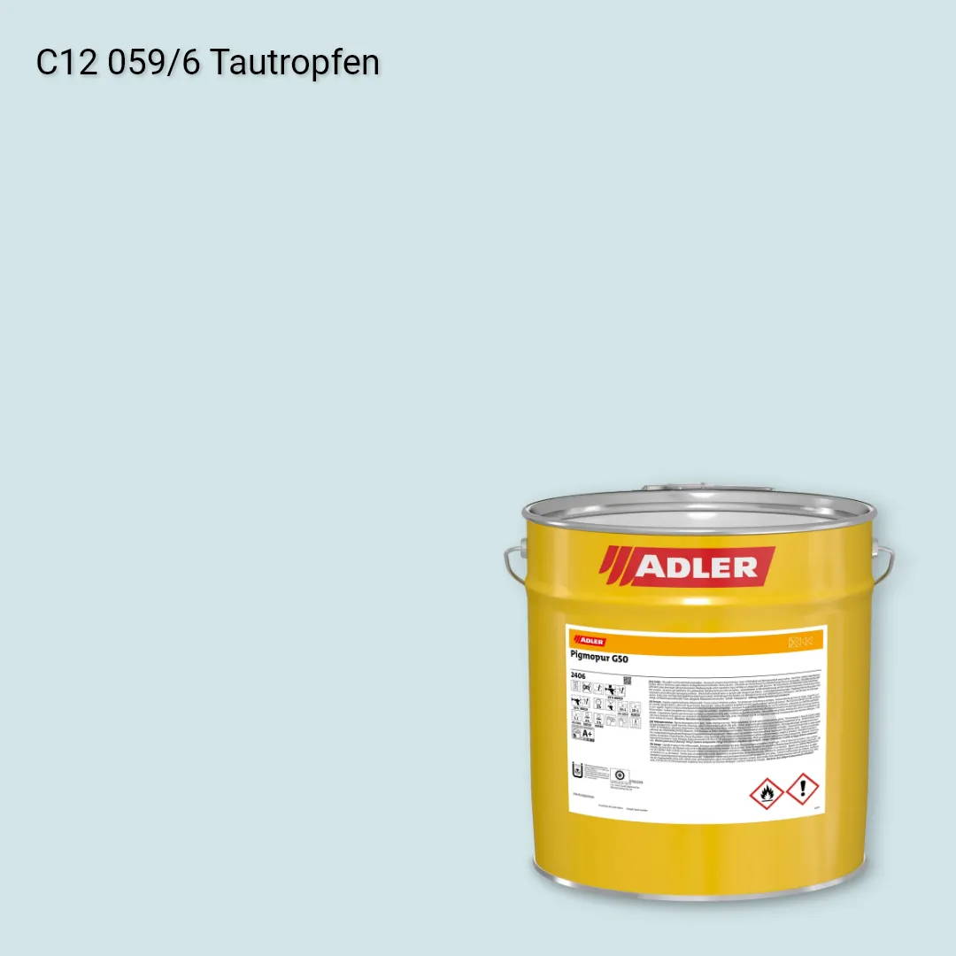 Лак меблевий Pigmopur G50 колір C12 059/6, Adler Color 1200