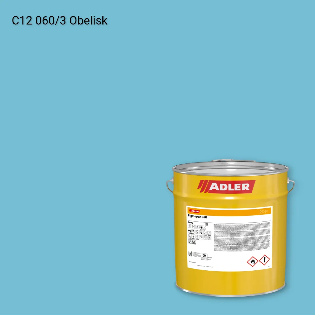 Лак меблевий Pigmopur G50 колір C12 060/3, Adler Color 1200