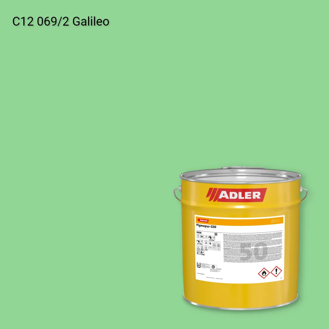 Лак меблевий Pigmopur G50 колір C12 069/2, Adler Color 1200