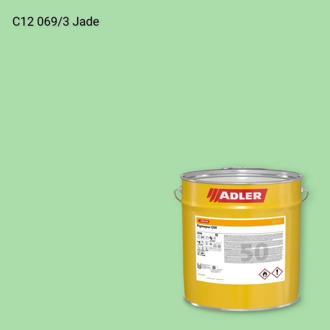 Лак меблевий Pigmopur G50 колір C12 069/3, Adler Color 1200