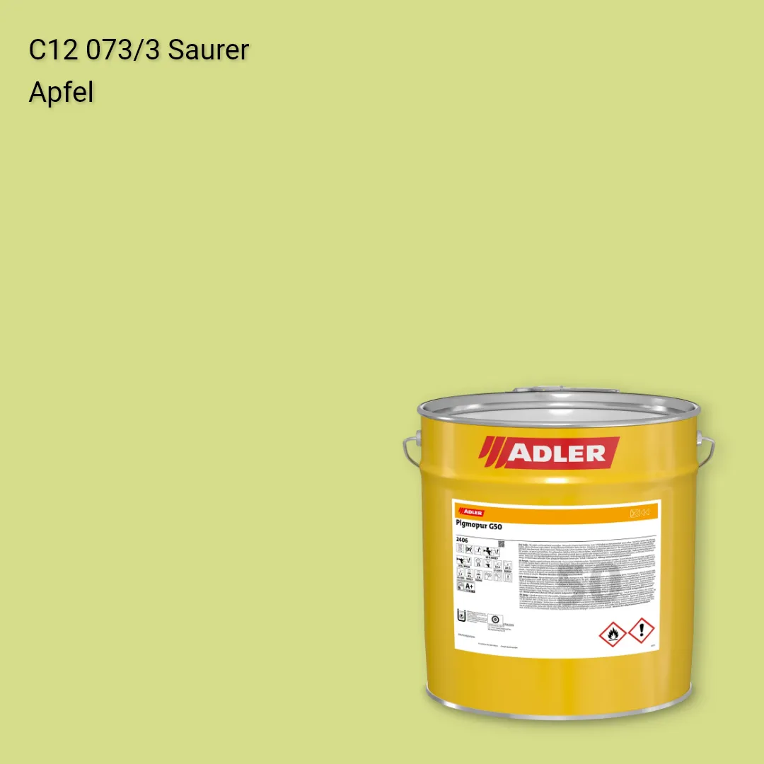 Лак меблевий Pigmopur G50 колір C12 073/3, Adler Color 1200