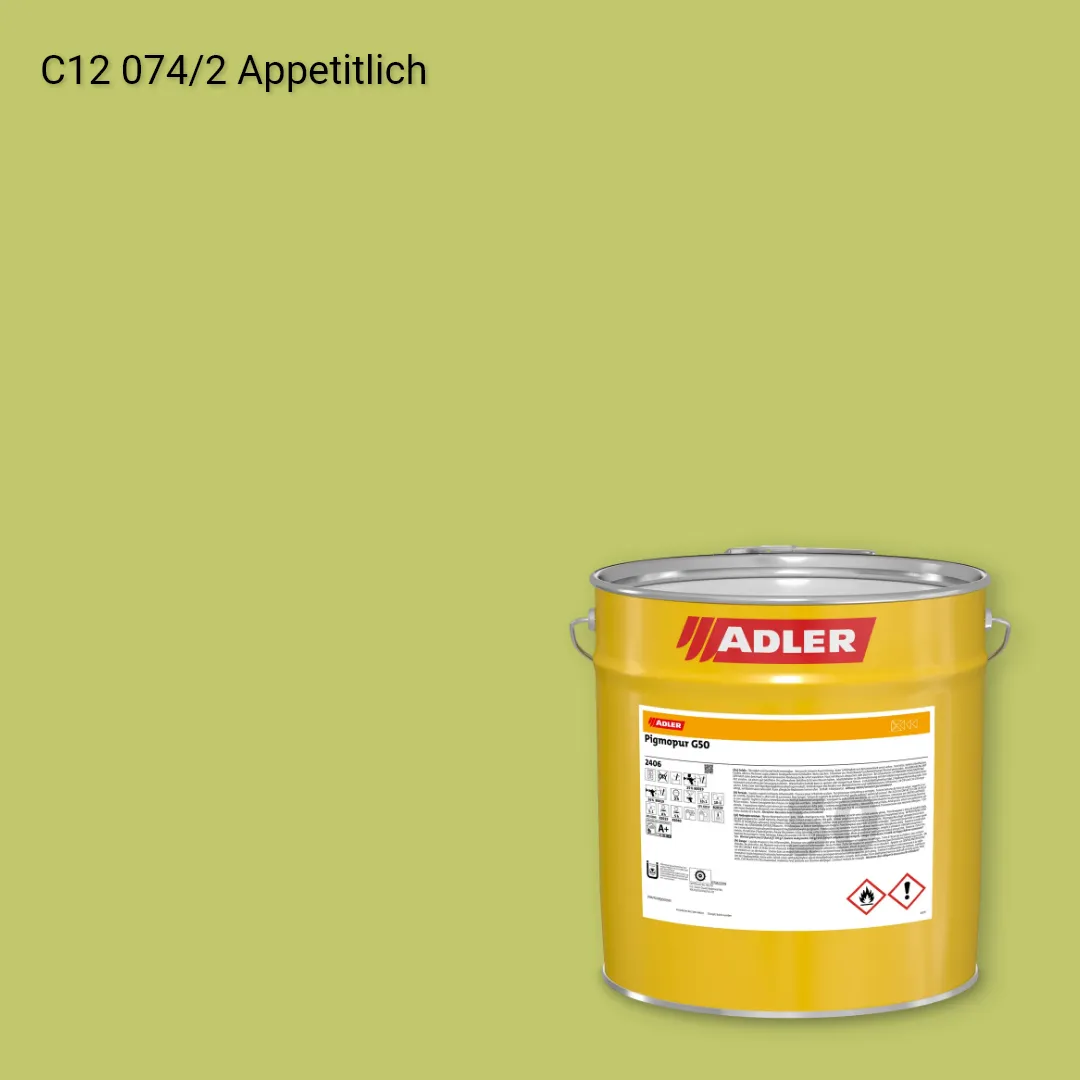 Лак меблевий Pigmopur G50 колір C12 074/2, Adler Color 1200