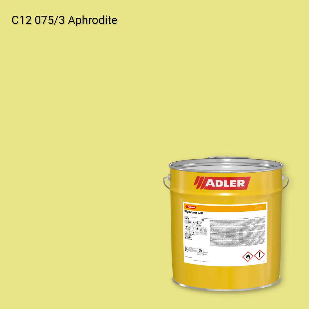 Лак меблевий Pigmopur G50 колір C12 075/3, Adler Color 1200