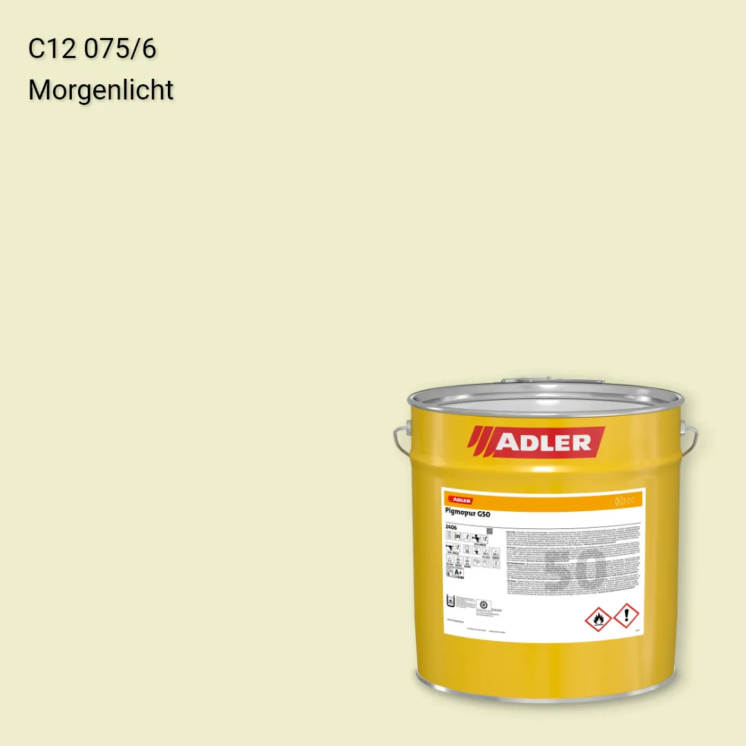 Лак меблевий Pigmopur G50 колір C12 075/6, Adler Color 1200