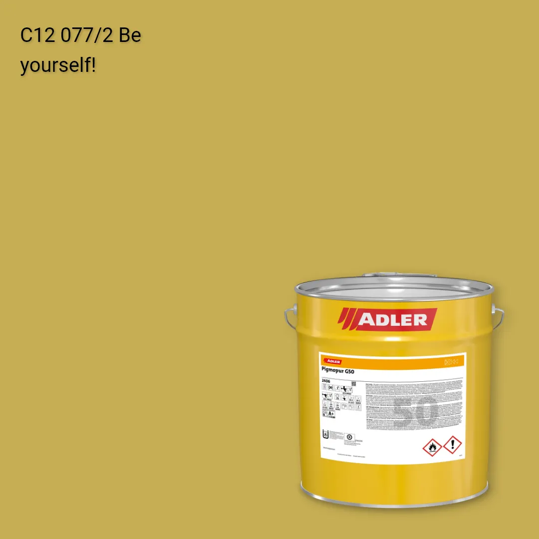 Лак меблевий Pigmopur G50 колір C12 077/2, Adler Color 1200