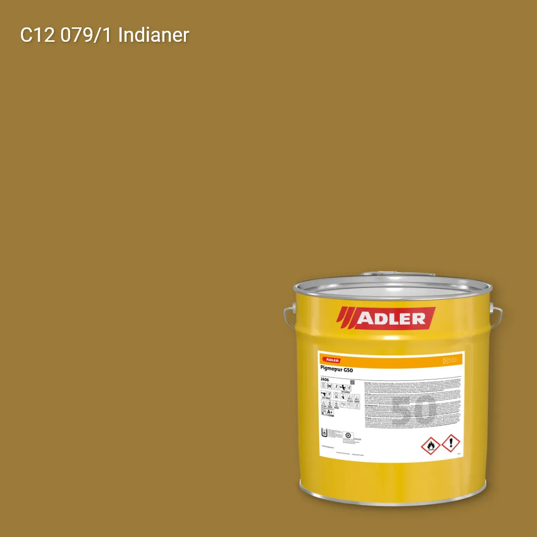 Лак меблевий Pigmopur G50 колір C12 079/1, Adler Color 1200