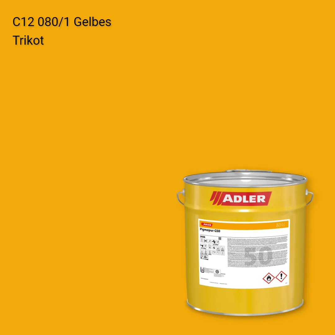 Лак меблевий Pigmopur G50 колір C12 080/1, Adler Color 1200
