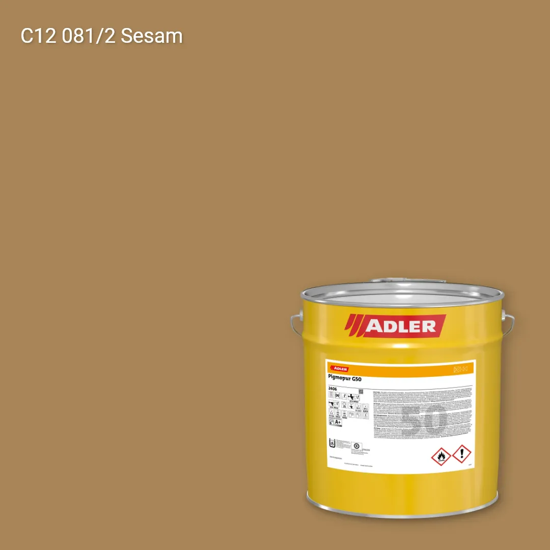 Лак меблевий Pigmopur G50 колір C12 081/2, Adler Color 1200