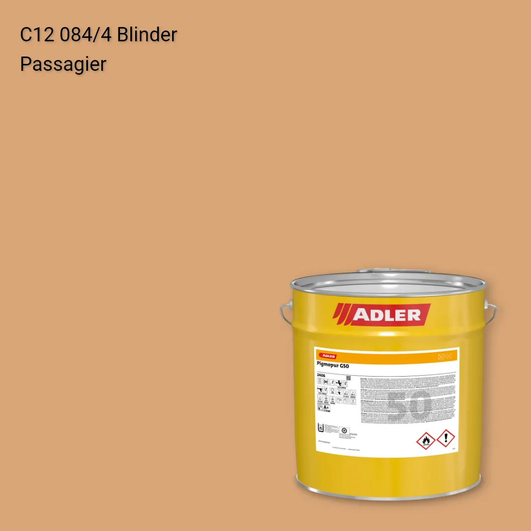 Лак меблевий Pigmopur G50 колір C12 084/4, Adler Color 1200
