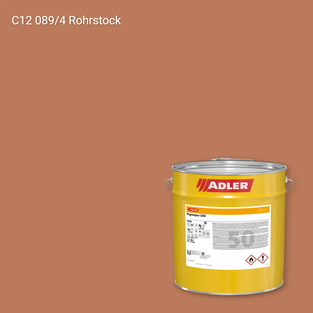 Лак меблевий Pigmopur G50 колір C12 089/4, Adler Color 1200