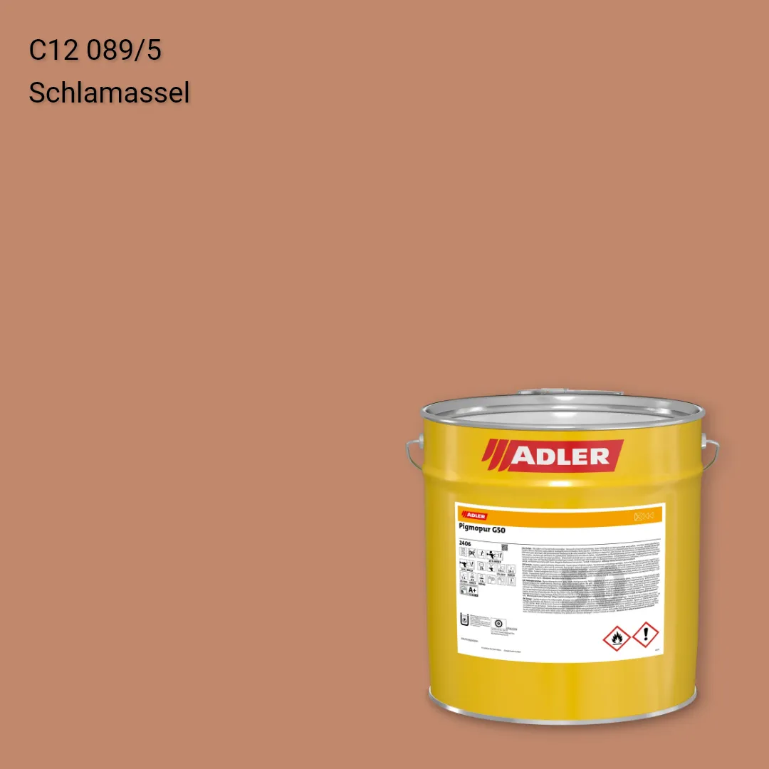 Лак меблевий Pigmopur G50 колір C12 089/5, Adler Color 1200