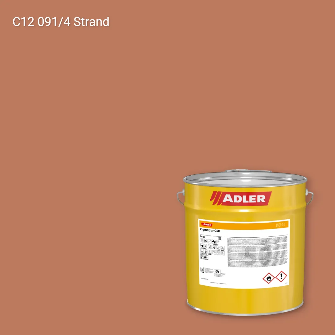 Лак меблевий Pigmopur G50 колір C12 091/4, Adler Color 1200