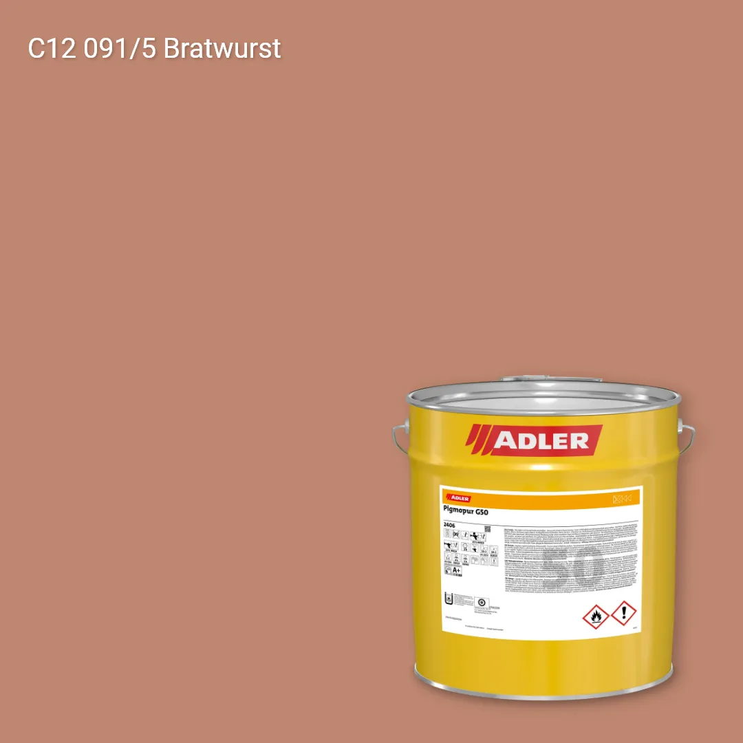 Лак меблевий Pigmopur G50 колір C12 091/5, Adler Color 1200