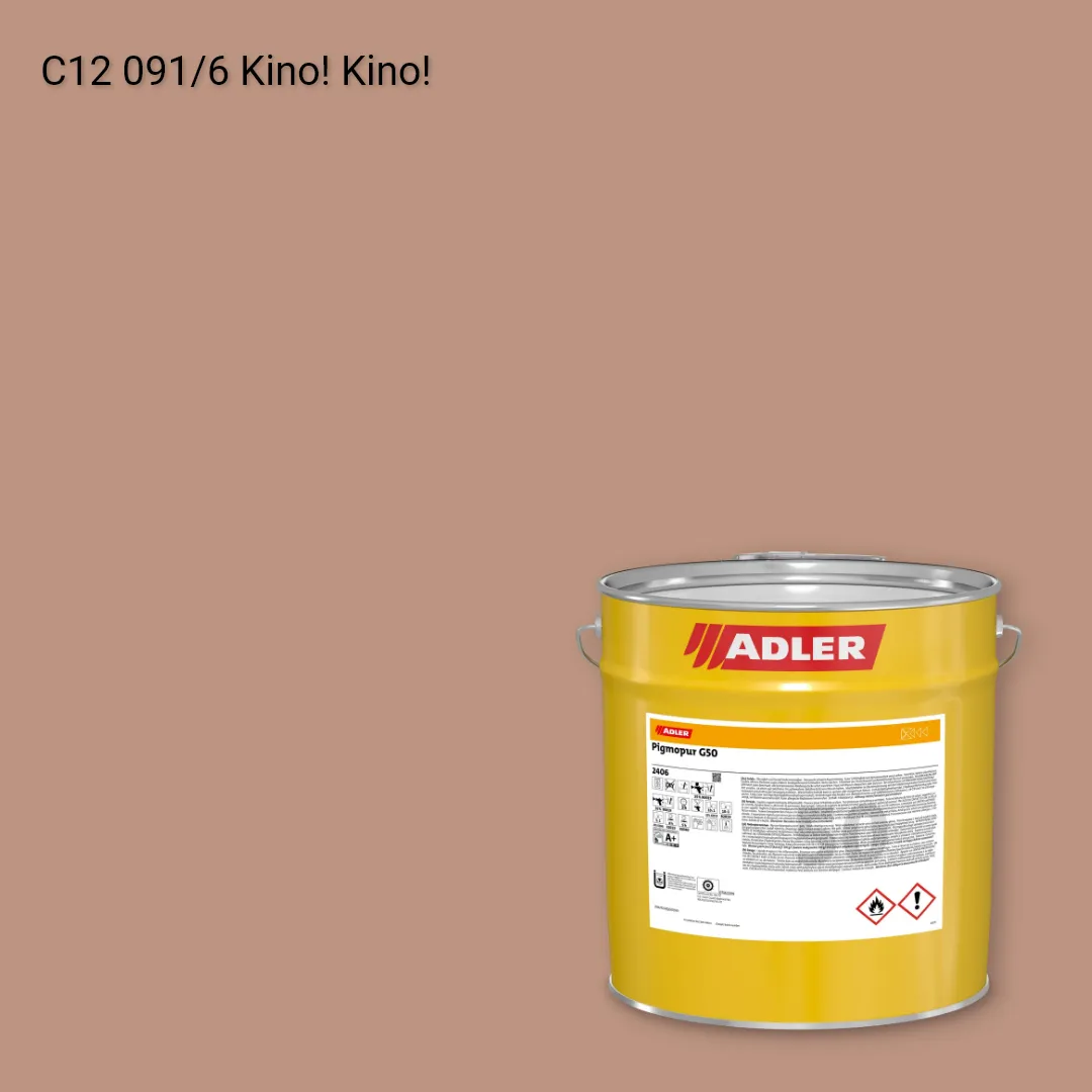 Лак меблевий Pigmopur G50 колір C12 091/6, Adler Color 1200