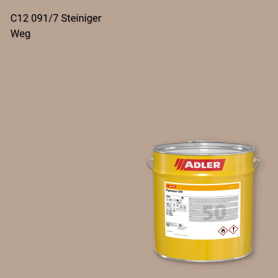 Лак меблевий Pigmopur G50 колір C12 091/7, Adler Color 1200