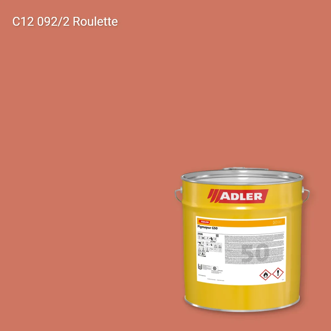 Лак меблевий Pigmopur G50 колір C12 092/2, Adler Color 1200