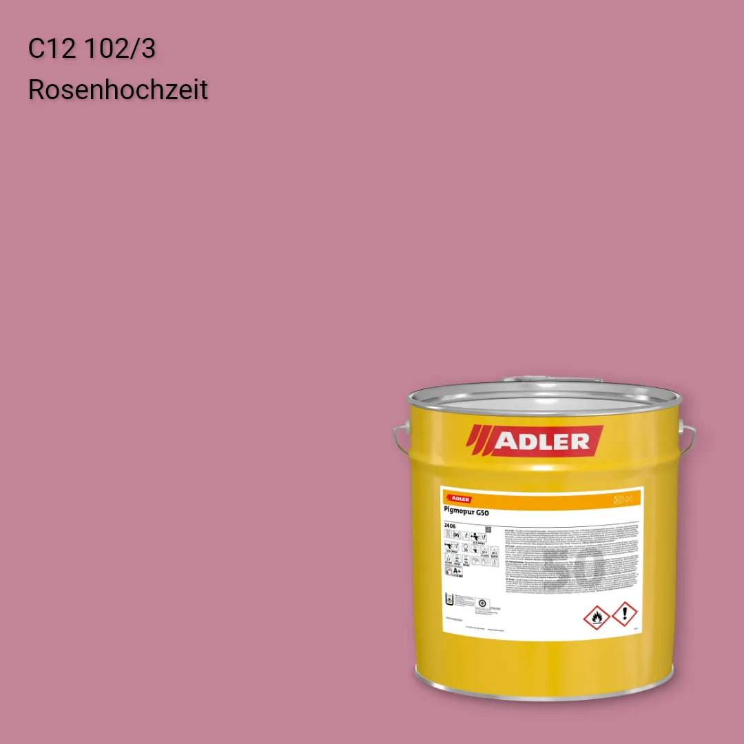 Лак меблевий Pigmopur G50 колір C12 102/3, Adler Color 1200