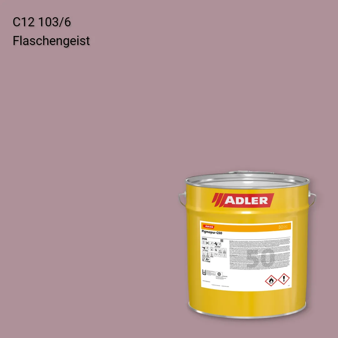 Лак меблевий Pigmopur G50 колір C12 103/6, Adler Color 1200