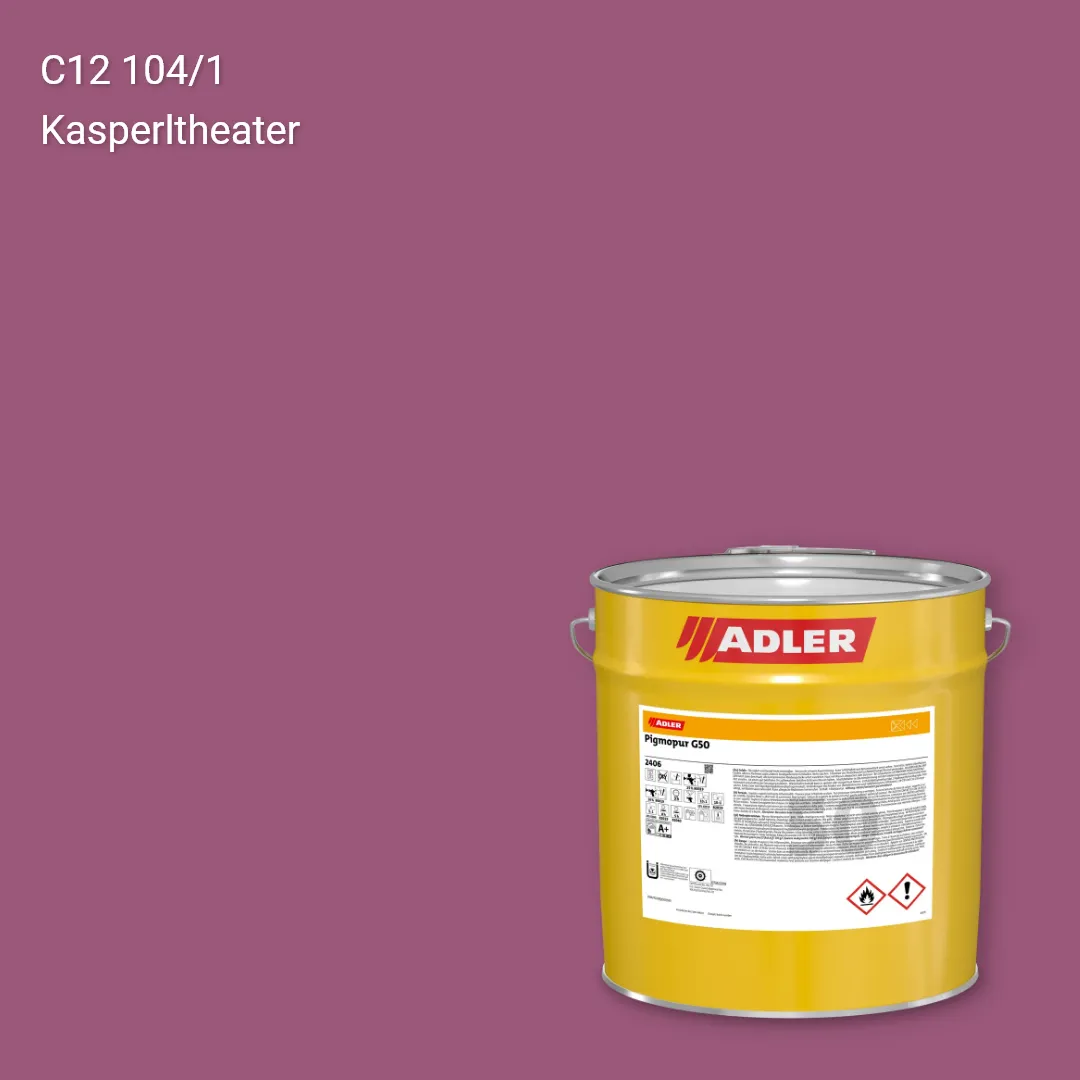 Лак меблевий Pigmopur G50 колір C12 104/1, Adler Color 1200