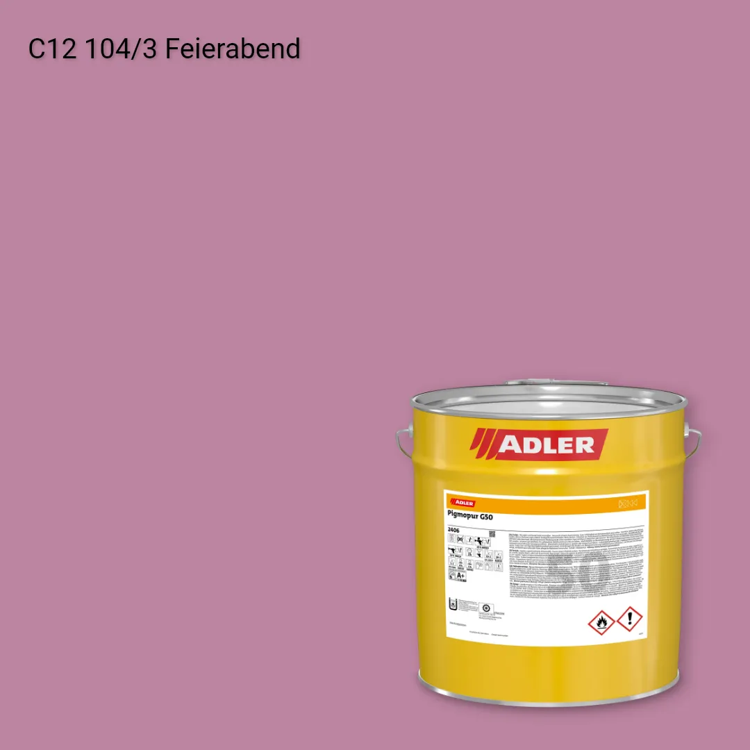 Лак меблевий Pigmopur G50 колір C12 104/3, Adler Color 1200