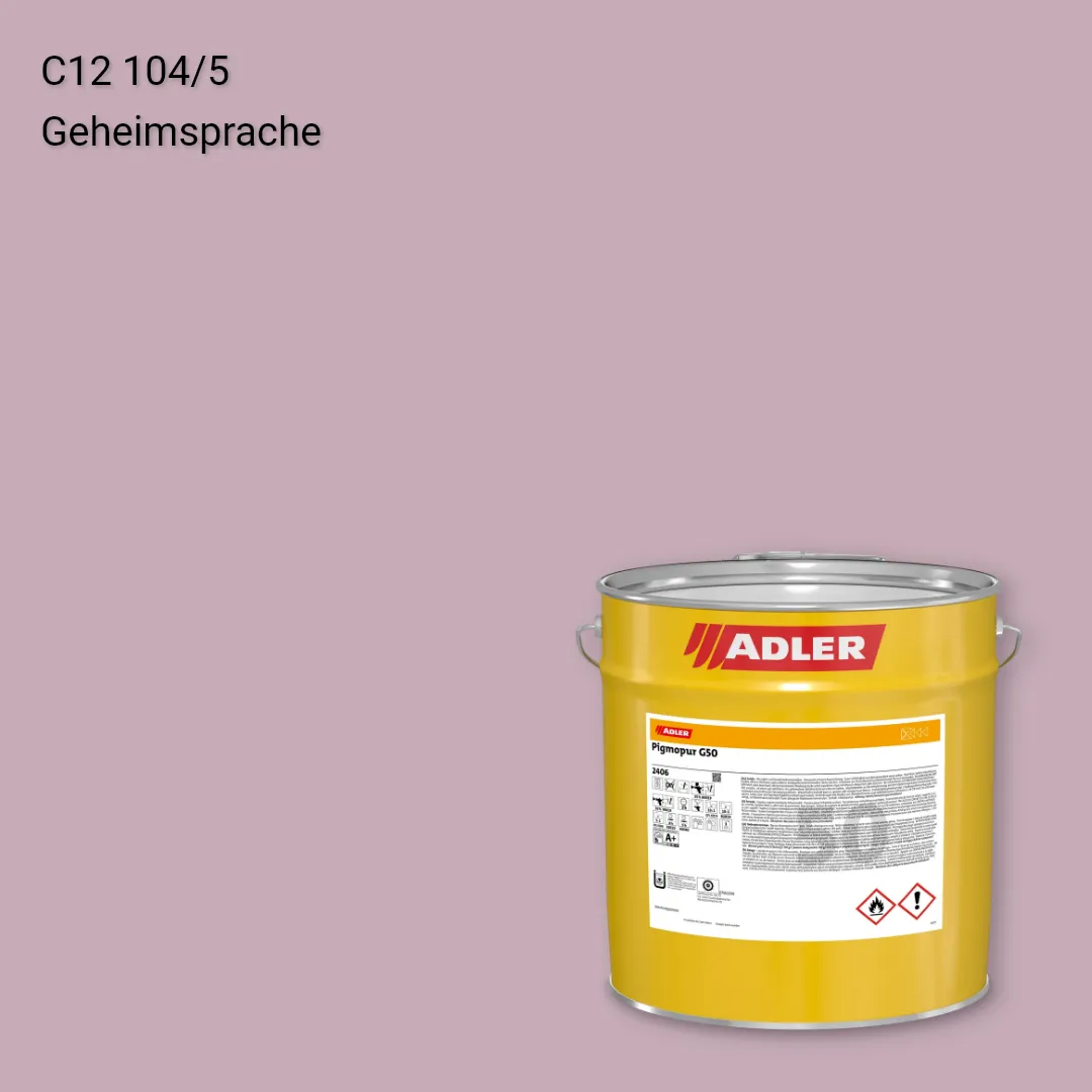 Лак меблевий Pigmopur G50 колір C12 104/5, Adler Color 1200