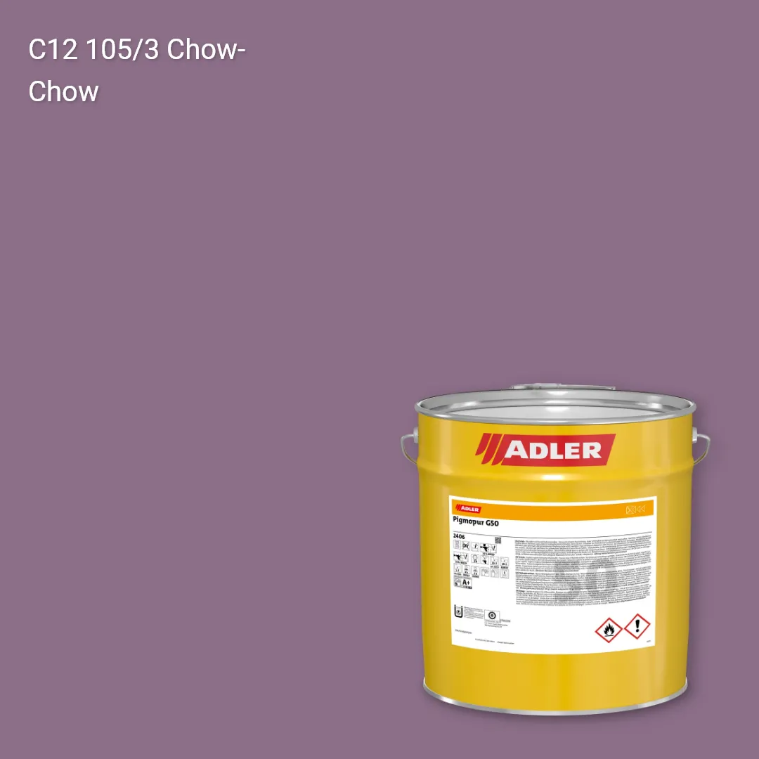 Лак меблевий Pigmopur G50 колір C12 105/3, Adler Color 1200