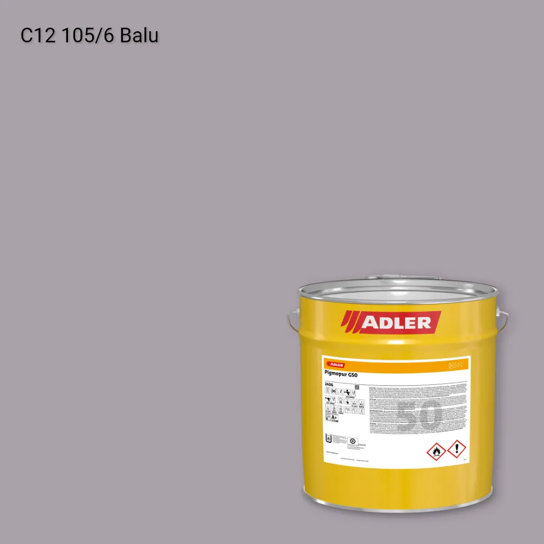 Лак меблевий Pigmopur G50 колір C12 105/6, Adler Color 1200