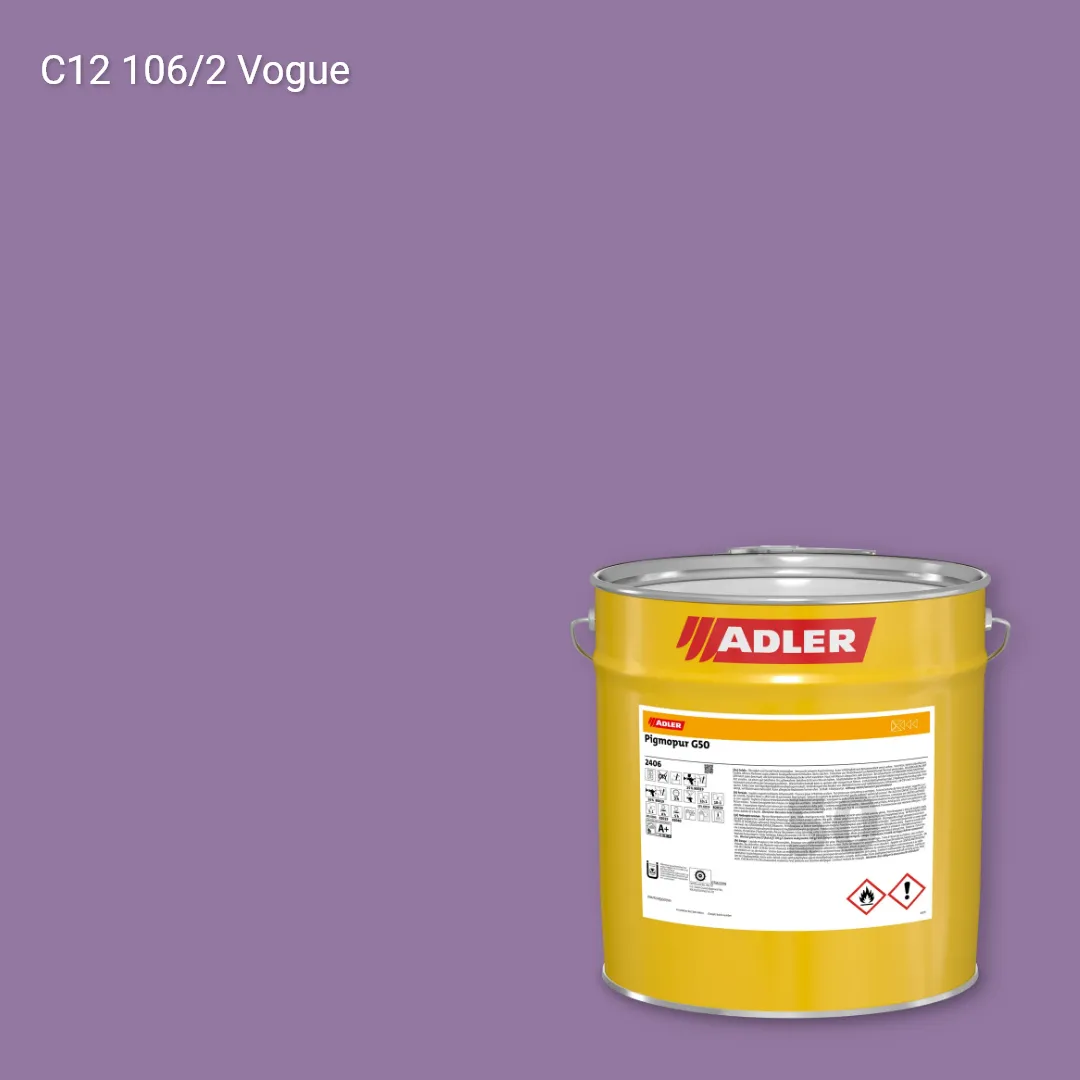 Лак меблевий Pigmopur G50 колір C12 106/2, Adler Color 1200